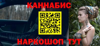 спиды Краснознаменск