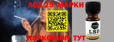 мяу мяу мука Краснокаменск