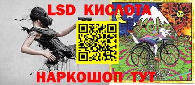 мяу мяу мука Краснокаменск