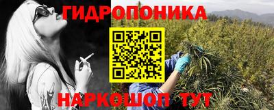 мяу мяу мука Краснокаменск