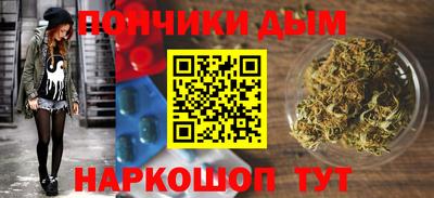спиды Краснознаменск