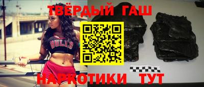спиды Краснознаменск